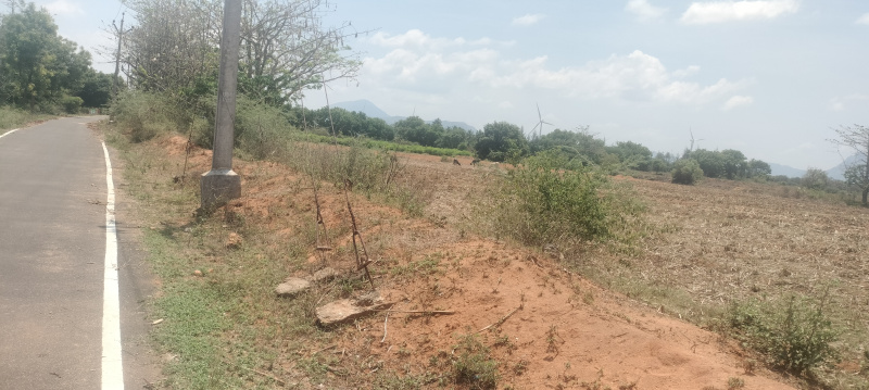  Agricultural Land 2 Acre for Sale in Theni Sidco, 