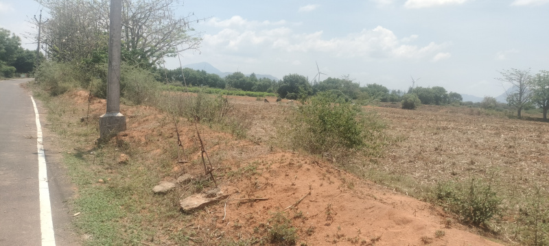  Agricultural Land 2 Acre for Sale in Theni Sidco, 