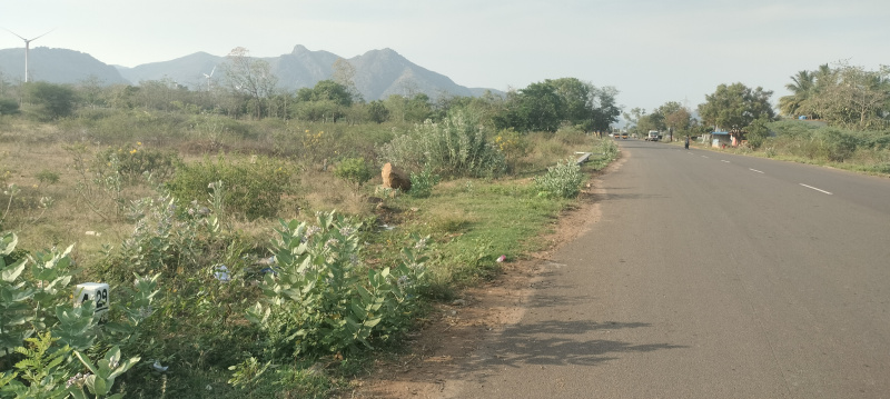  9 Acre Agricultural/Farm Land for Sale in Andipatti Jakkampatti, Theni