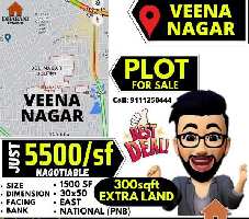  Residential Plot for Sale in Veena Nagar, Indore
