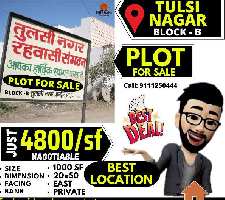 3 BHK House for Sale in Tulsi Nagar, Indore
