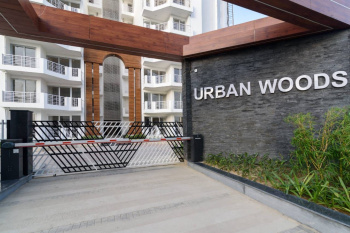 2.5 BHK Flat for Sale in Sushant Golf City, Lucknow