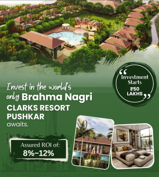  Hotels for Sale in Pushkar, Ajmer