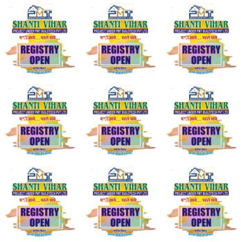  Residential Plot for Sale in Delhi More, Darbhanga