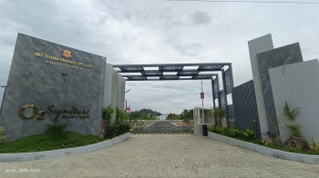  Residential Plot for Sale in Maramangalathupatti, Salem