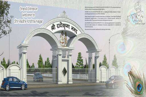  2198 Sq.ft. Residential Plot for Sale in Old Dhamatari Road Raipur