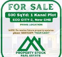  Residential Plot for Sale in New Chandigarh