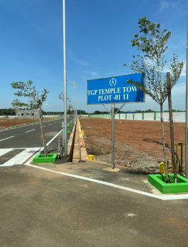  Residential Plot for Sale in Pattanam, Coimbatore