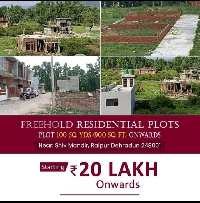  Residential Plot for Sale in Raipur Road, Dehradun