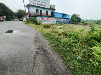  Commercial Land for Sale in Thano, Dehradun