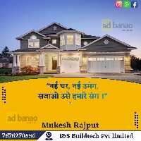  Residential Plot for Sale in Dasna, Ghaziabad