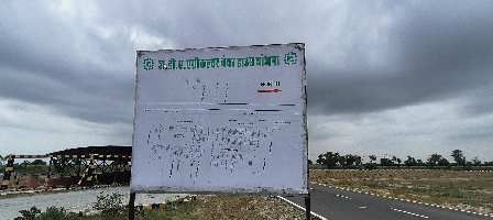  Agricultural Land for Sale in Anand Lok, Jaipur
