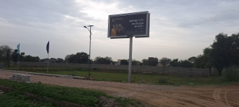  Residential Plot for Sale in Sirsi Road, Jaipur