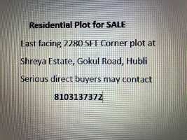  Residential Plot for Sale in Gokul Road, Hubli