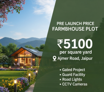  Residential Plot for Sale in Bichoon, Jaipur