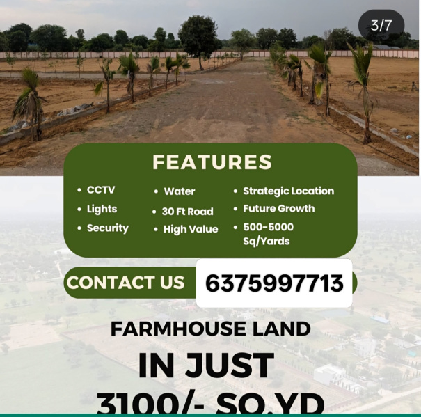  1000 Sq. Yards Residential Plot for Sale in Kalwar Road, Jaipur