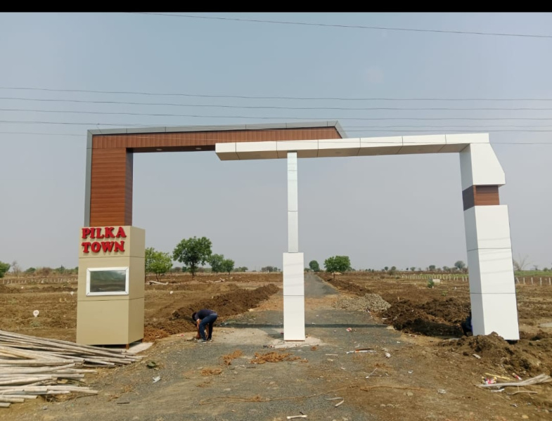  Residential Plot 1058 Sq.ft. for Sale in Hudkeshwar, Nagpur