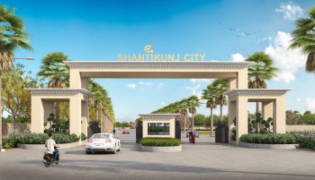  Residential Plot for Sale in Old Dhamtari Road, Raipur
