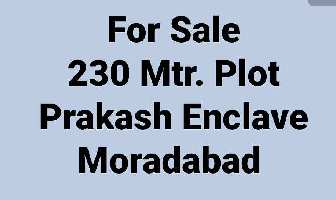  Residential Plot for Sale in Kanth Road, Moradabad