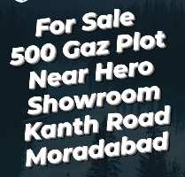  Commercial Land for Sale in Kanth Road, Moradabad