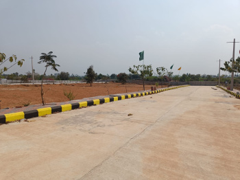  Residential Plot for Sale in Bibi Nagar, Hyderabad