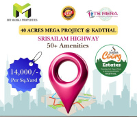  Residential Plot for Sale in Kadthal, Hyderabad
