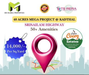  Residential Plot for Sale in Kadthal, Hyderabad