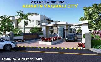  Commercial Land for Sale in Gwalior Road, Agra