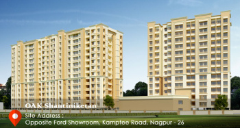 1 RK Flat for Sale in Kamptee Road, Nagpur