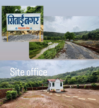  Agricultural Land for Sale in Pen, Raigad