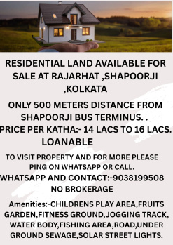  Residential Plot for Sale in Rajarhat, Kolkata