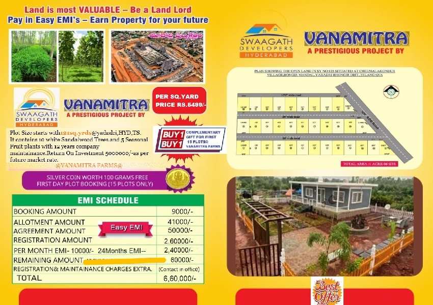  Residential Plot 121 Sq. Yards for Sale in Yadagirigutta, Hyderabad