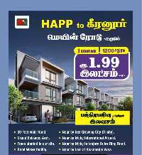  Residential Plot for Sale in Suriyur, Tiruchirappalli