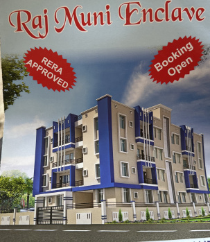 2 BHK Flat for Sale in Dhanaut, Patna