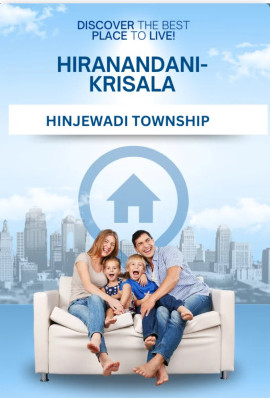 1 BHK Apartment 680 Sq.ft. for Sale in Hinjewadi, Pune
