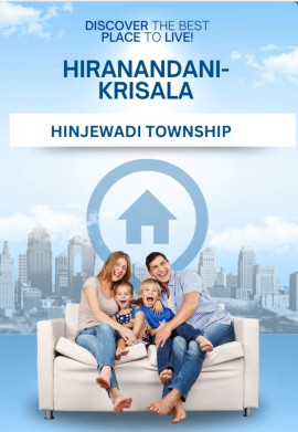 1 BHK Apartment 680 Sq.ft. for Sale in Hinjewadi, Pune