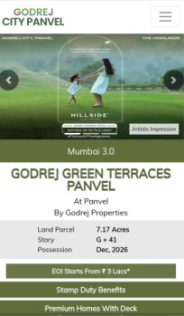 2 BHK Flat for Sale in Panvel, Navi Mumbai