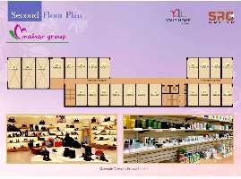  Commercial Shop for Sale in Railway Station, Bhagalpur, Bhagalpur