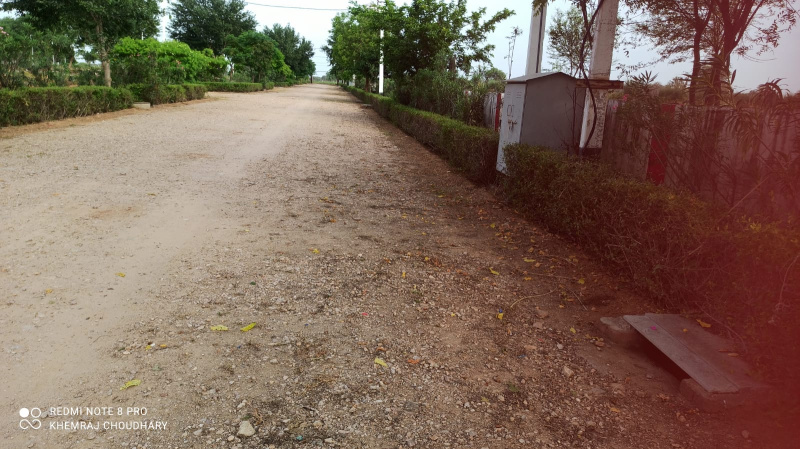 Residential Plot 131 Sq. Yards for Sale in