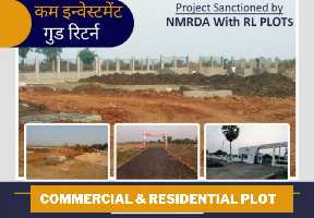  Commercial Land for Sale in Rui, Nagpur