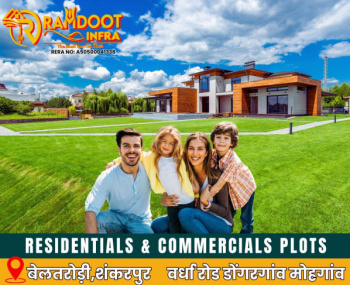  Residential Plot for Sale in Zari, Nagpur