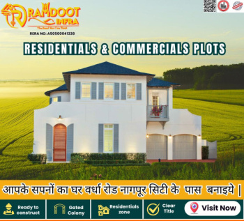  Residential Plot for Sale in Wardha Road, Nagpur