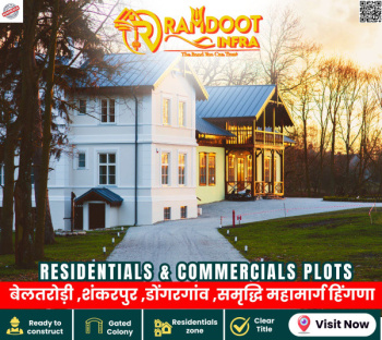  Residential Plot for Sale in samruddhi  maha-marg, Nagpur, Nagpur