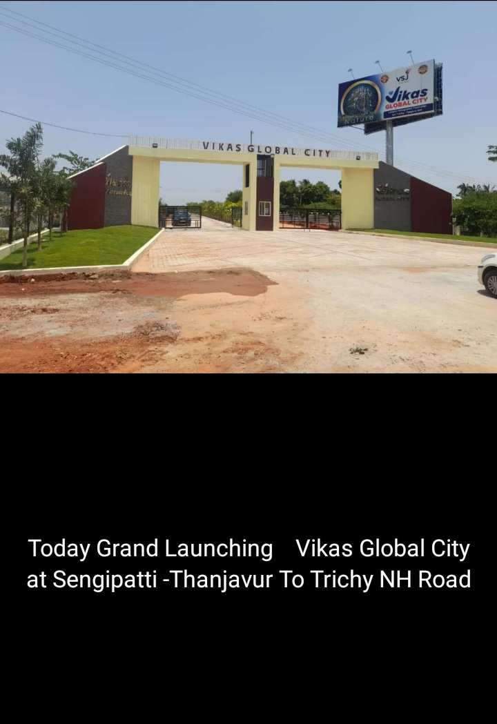 600 Sq.ft. Residential Plot for Sale in Budalur, Thanjavur (REI1070422)