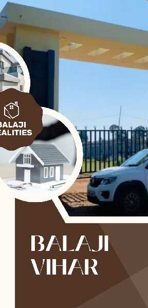  Residential Plot 1000 Sq.ft. for Sale in Panagar, Jabalpur