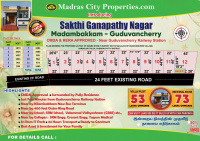 Residential Plot for Sale in Guduvancheri, Chennai