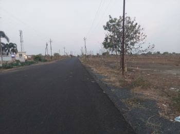  Commercial Land for Sale in Hingna Road, Nagpur