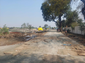  Commercial Land for Sale in Hingna, Nagpur