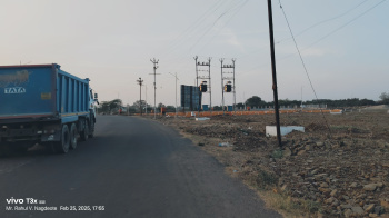  Commercial Land for Sale in Hingna, Nagpur