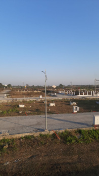  Commercial Land for Sale in Hingna, Nagpur